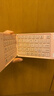 B.O.W可折疊無(wú)線(xiàn)藍牙鍵盤(pán)鼠標套裝適用蘋(píng)果華為平板ipad手機電腦通用辦公打字專(zhuān)用充電靜音鍵鼠小型便攜 櫻花粉丨升級款—三藍牙折疊鍵盤(pán)【充電】 藍牙 曬單實(shí)拍圖