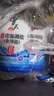 雪天青海湖鹽260g*3【未加碘】無(wú)添加抗結(jié)劑無(wú)碘湖鹽食用鹽 曬單實(shí)拍圖