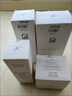 SPICERYHOUSE SH 芳香世家 茶精粹保濕乳液 透明質(zhì)酸鈉賦活 男女通用 90ml 曬單實拍圖