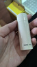 PMPM白松露水20ml+乳20g 曬單實拍圖