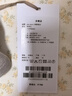 Navigare意大利小帆船女修身彈力假兩件背心內(nèi)搭上衣2325905503 燕麥 S  曬單實(shí)拍圖