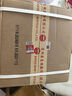 茅臺(tái)（MOUTAI）盈典佳釀 醬香型白酒 53度 500ml*6 整箱裝 曬單實(shí)拍圖