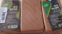龜牌（Turtle Wax）洗車海綿專用擦車 高泡沫多孔吸水海綿洗車工具去污清洗汽車用品 曬單實拍圖