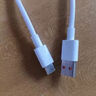 Typec數據線(xiàn)6A快充適用tpyec充電線(xiàn)華為小米vivo安卓充電線(xiàn)nova7typc榮耀9x手機tpc快充 【1米】6A快充線(xiàn) 曬單實(shí)拍圖