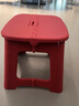 帝帆折疊小板凳超小折疊凳子塑料加厚家用椅子簡(jiǎn)約兒童小板凳浴室換鞋 送坐高20CM【復古紅】 普通款120 曬單實(shí)拍圖