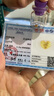 實(shí)時(shí)金（足金9999）黃金愛(ài)心豆520mg金豆豆情侶表白投資收藏送人禮物 0.52g(520mg)*1顆(配證書(shū)) 曬單實(shí)拍圖