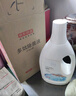 京東京造 居家衣物除菌液 2kg×2瓶裝 可配洗衣液消毒液殺菌除螨消毒水 曬單實拍圖