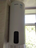 澳柯瑪（AUCMA）電熱水器電儲水式50升豎立式雙膽扁桶超薄家用3000W速熱變頻節(jié)能出水?dāng)嚯姸鄼n調(diào)溫 50L 3000W 變頻加熱丨遙控數(shù)顯丨豎式圓桶 曬單實拍圖