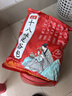 譽(yù)歐三伏天十八味泡腳藥包艾草艾葉生姜藏紅花益母草足浴包男女士專用 40g*30包*1盒（1200g） 曬單實(shí)拍圖