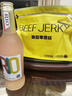銳澳（RIO）洋酒 預(yù)調(diào)酒 雞尾酒 果酒甜酒經(jīng)典瓶 275ml*6瓶（隨機(jī)發(fā)貨） 曬單實(shí)拍圖