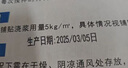 閃通達(dá)噴碼機(jī)打碼機(jī)手持小型全自動大字體打印日期打號機(jī)數(shù)字二維碼編號流水線全自動打碼器 HF100小字符2-12.7mm+原裝墨盒 曬單實拍圖