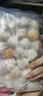 興威（XINGWEI）墨魚丸組合1斤裝爆蛋墨魚丸火鍋丸子500g關(guān)東煮食材燒烤麻辣燙 曬單實(shí)拍圖