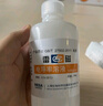 雷磁電導(dǎo)率校準(zhǔn)標(biāo)液 電導(dǎo)電極校準(zhǔn)液 探頭校準(zhǔn)液 電導(dǎo)率標(biāo)液 電導(dǎo)率標(biāo)液1408μs/cm  250mL/瓶 曬單實拍圖
