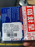 NGK銥合金火花塞ZFR5FIX-11四支裝指南者自由客酷威力帆520海馬菲躍 曬單實拍圖