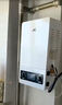唐獅半導(dǎo)體電鍋爐電采暖爐家用水電分離地暖水暖氣片電壁掛爐 陶瓷加熱智能節(jié)能煤改電商用采暖220V 6KW 60㎡ 【220/380V通用】壁掛開放式 WiFi遠程版 曬單實拍圖