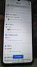 小米 Redmi 14C 國家補貼 6.88英寸護眼大屏 120Hz高刷 150%大揚聲器 6GB+128GB 冰川銀 曬單實拍圖