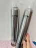 造型師發(fā)膠定型噴霧干膠保濕定型水啫喱水頭發(fā)蓬松造型男女士400ml*2 曬單實(shí)拍圖