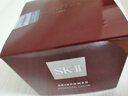 SK-II大紅瓶面霜100g乳液護(hù)膚品套裝禮盒sk2化妝品全套skii生日禮物女 曬單實(shí)拍圖