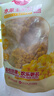 佳農(nóng) 東北 水果甜玉米粒80g*10包帶小勺 開(kāi)袋即食 源頭直發(fā) 包郵 曬單實(shí)拍圖