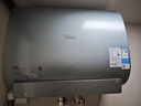 美的（Midea）TECH親膚活水玲瓏超薄60升雙膽扁桶電熱水器3300W水電分離一級能效UDpro國家補(bǔ)貼以舊換新 曬單實(shí)拍圖