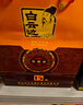 白云邊 十五年陳釀 濃醬兼香型白酒 42度 500ml 單瓶裝 新老包裝隨機(jī)發(fā) 曬單實(shí)拍圖