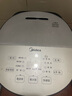 美的（Midea）智能電飯煲電飯鍋4-5人家用5L大容量預(yù)約觸摸操控一鍵柴火飯多功能微壓FB50Easy501 曬單實(shí)拍圖