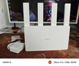 小米（MI）路由器BE3600 2.5G 3600兆級WiFi7【小米手機(jī)上網(wǎng)搭檔】4核高通處理器 2.5G網(wǎng)口 IOT聯(lián)動(dòng) 曬單實(shí)拍圖