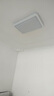 雷士（NVC）全光譜護(hù)眼吸頂燈客廳燈簡約臥室智能套餐LED照明包安裝皓玉銀S 曬單實(shí)拍圖