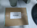 溪木源山茶花洗面奶水乳套裝護(hù)膚品禮盒補(bǔ)水保濕七夕情人節(jié)禮物送女友 曬單實(shí)拍圖