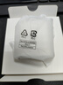 綠聯(lián)【蘋(píng)果17專(zhuān)屬】45W充電器適用PD40W蘋(píng)果iPhone17/16ProMax/Air華為三星手機氮化鎵Type-C多口快充 曬單實(shí)拍圖