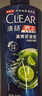 清揚（CLEAR）男士去屑洗發(fā)水清爽控油型500g  京東直送 曬單實拍圖
