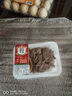 膳食喵 下酒菜 鹵牛腱150g 曬單實(shí)拍圖