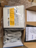 SUPER FLOWER振華 ATX3.1電源 額定750W LEADEX PROA750W 白色電源 九宮格盲插接口 金牌全模/支持 5070顯卡 曬單實拍圖