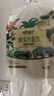 心相印洗臉巾棉柔系列180片*2提 一次性懸掛式擦臉巾壁掛式掛抽干濕兩用 曬單實(shí)拍圖