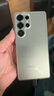 三星Galaxy S25 Ultra SM-S9380 S25U 全網(wǎng)通5G AI智能新款手機 S25Ultra 鈦霧灰 12+512GB【港版聯(lián)?！?期O息 曬單實拍圖