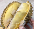榴戀萊新鮮泰國進(jìn)口金枕榴蓮水果鮮榴蓮時令 巴掌新鮮榴蓮水果 凈重3.1-4.1斤裝 曬單實拍圖