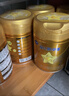 飛鶴星飛帆卓睿嬰幼兒配方奶粉2段(6-12個(gè)月)750g乳鐵蛋白 育兒補貼 曬單實(shí)拍圖