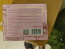 伊帕爾汗伊帕爾汗薰衣草精油凝脂皂120g/玫瑰精油凝脂皂120g 玫瑰精油凝脂皂120g 曬單實(shí)拍圖
