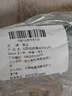 勝達(dá)螺絲刀十字一字工業(yè)級強(qiáng)磁螺絲批套裝超硬改錐小起子五金工具組合 曬單實(shí)拍圖