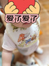U型口水巾嬰兒圍嘴純棉新生兒防水吐奶圍脖A類可調(diào)節(jié)吐奶寶寶圍兜 【5條裝】森林好友組合 曬單實(shí)拍圖