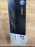 惠普（HP）416A硒鼓 W2040A/X粉盒 適用于M454dw M479dw M480f W2041A青色 約2100頁(yè) 原裝 曬單實(shí)拍圖