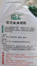 盾王鋁合金清洗劑 強(qiáng)力門窗污漬去除塑鋼貼紙老化清洗劑家用 曬單實(shí)拍圖