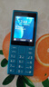 諾基亞（NOKIA）108 4G 移動(dòng)聯(lián)通電信廣電全網(wǎng)通 2.4英寸雙卡雙待 直板按鍵學(xué)生老人老年人功能機(jī)備用手機(jī) 藍(lán)色 曬單實(shí)拍圖