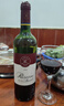 拉菲（LAFITE）羅斯柴爾德紅酒拉菲珍藏梅多克干紅葡萄酒法國進(jìn)口紅酒 紅酒禮盒 750ml單支 曬單實(shí)拍圖