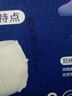 十月結(jié)晶小小冒險(xiǎn)家拉拉褲超薄干爽大碼尿不濕XL30片（12-17kg） 曬單實(shí)拍圖