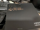 黑啾【超級(jí)運(yùn)動(dòng)助手丨小度AI】骨傳導(dǎo)耳機(jī)開(kāi)放式骨傳導(dǎo)藍(lán)牙耳機(jī)真無(wú)線掛耳式不入耳跑步游泳8級(jí)防水汗 曬單實(shí)拍圖