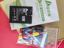安小電適用華為p40電池p30大容量p20華為p10手機(jī)p9電板p20pro增強(qiáng)版p30pro電芯p10plus更換內(nèi)置P30高容量 適用：華為P40電池 曬單實拍圖