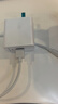 杰伯頓適配華為充電器66W/120W快充氮化鎵套裝usb充電頭type-c快充線頭適用榮耀數(shù)據(jù)線充電線插頭 【直營(yíng)正品】66w快充頭+1.0米快充線 曬單實(shí)拍圖