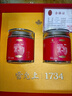 雷允上加拿大西洋參禮盒足齡老參切片泡水滋補(bǔ)品送父母長(zhǎng)輩補(bǔ)品營(yíng)養(yǎng)品 【爆款禮盒】加拿大西洋參片200g禮盒 曬單實(shí)拍圖