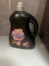 喜凈Hygiene衣物柔順劑護(hù)理劑 芍藥盛放3.5L 香氛柔順防靜電泰國(guó)進(jìn)口 曬單實(shí)拍圖
